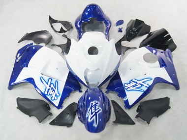 Blanc Bleu Carénages GSXR 1300 Hayabusa 96-07